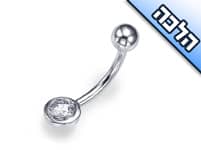 האם יש איסור הלכתי לשים נזם?