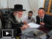 ראשי תנועת ש"ס בבת-ים קיבלו את תמיכת הצדיק