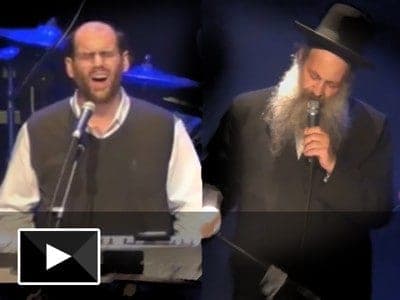 מרטיט: שולי רנד ואהרן רזאל שרים "אייכה"