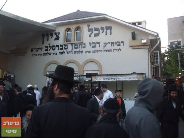 מה הקשר בין מציאת הדרכון האבוד ללימוד משניות – רוח הקודש של הצדיק מיבנאל זצוק"ל