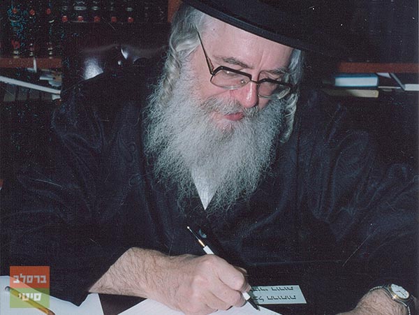 כעת, אני מבינה כמה צדק מוהרא"ש במכתבו…