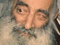 הרב יצחק הכהן הוברמן זצ"ל – הצדיק מרעננה