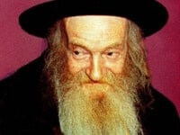 רבי משה מרדכי בידרמן – האדמו"ר מלעלוב