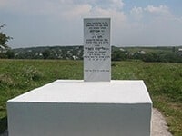 רבי אברהם חזן