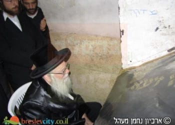 רבי שמעון בר יוחאי