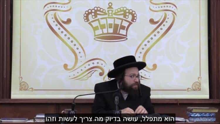 לא מצליח לצאת מהבוץ?! יש לך נשמה גבוהה! | הרב יואל ראטה שליט"א