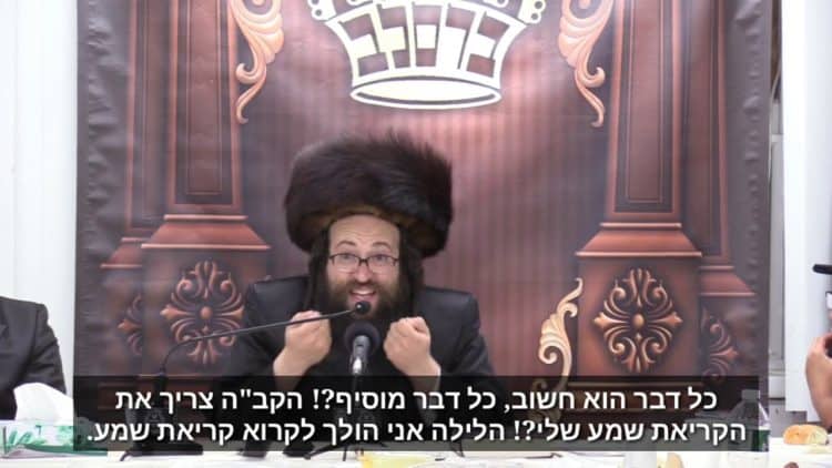 האם אתה מסוגל לסלוח לעצמך? | הרב יואל ראטה שליט"א