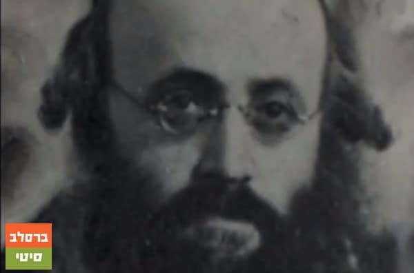 האדמו"ר מפיאסצנא זי"ע בעל – "חובת התלמידים".