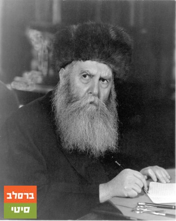 מי לא פוחד מאקדח שלוף?
