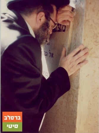 איך הבין סבו של כ"ק מוהרא"ש זי"ע מיהו צדיק אמיתי?