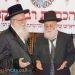 הרב משה פנירי שליט"א אב"ד ובית הוראה "אפיקי מים" בביקור ביבנאל עיר ברסלב.