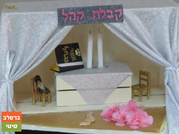 בנות "בית פייגא" בתערוכה מדהימה לכבוד הילולת כ"ק מוהרא"ש זי"ע. 26