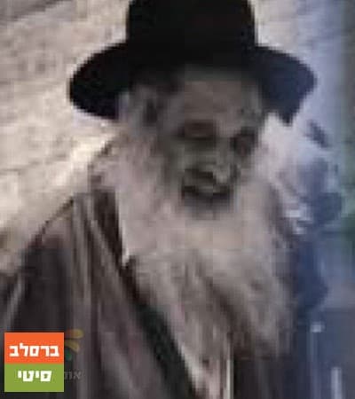 יארצייט למלמד של כ"ק מוהרא"ש זי"ע