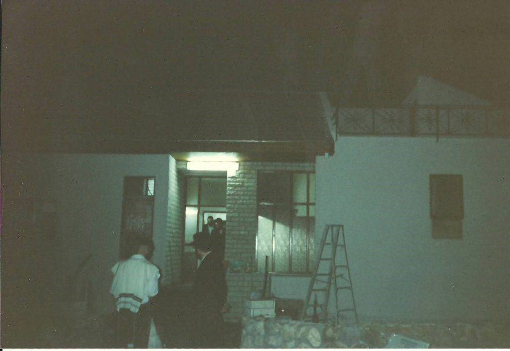 תמונות היסטוריות מסיום בניית ביתו של מוהרא"ש ביבנאל 10