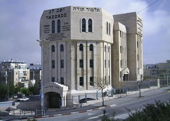 הרה"ק רבי יקותיאל יהודה טייטלבוים זי"ע ה"ייטב לב" – ו' אלול