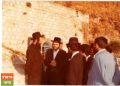 תמונות נדירות של כ"ק מוהרא"ש זי"ע במקווה וציון האריז"ל