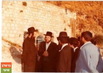 תמונות נדירות של כ"ק מוהרא"ש זי"ע במקווה וציון האריז"ל