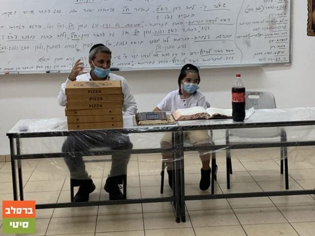 סיום ש"ס ע"י… ילד בכיתה ה'!