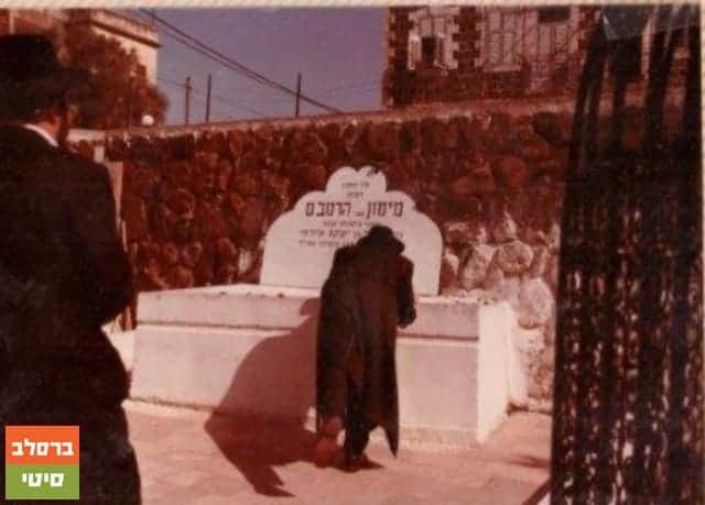 תמונות היסטוריות מכ"ק מוהרא"ש זי"ע בציון הרמב"ם 10