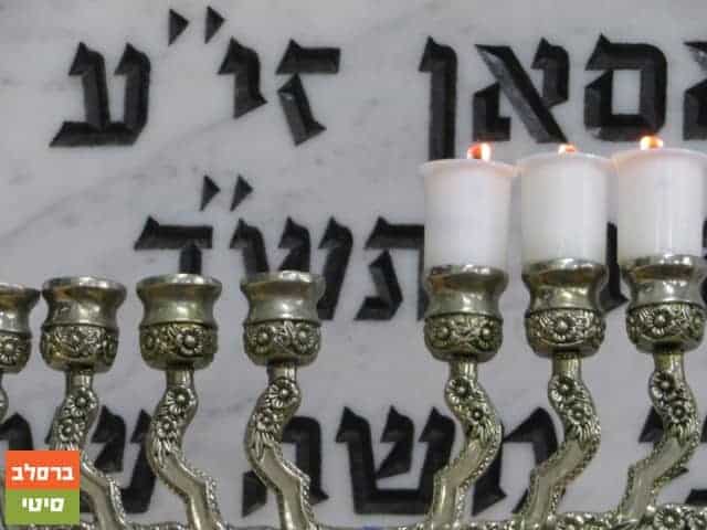 הדלקת נרות חנוכה בציון הקדוש ובית הכנסת "היכל הקודש" ביבנאל עיר ברסלב 16