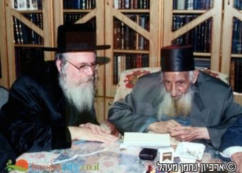 הרב יצחק כדורי זצוק"ל – כ"ט טבת