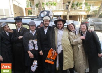 שמחת פורים ב"היכל הקודש" ירושלים!