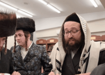 פורים בקהילת "היכל הקודש" וויליאמסבורג