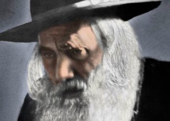 רבי יוסף חיים זוננפלד זי"ע – י"ט אדר