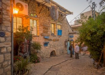 רבי חיים ויטאל – ל' ניסן