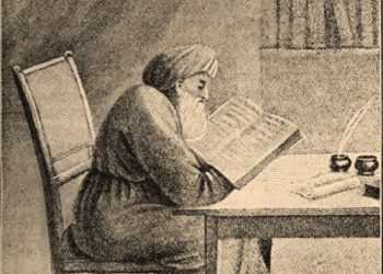 רבי יצחק אלפסי – הרי"ף – י' אייר