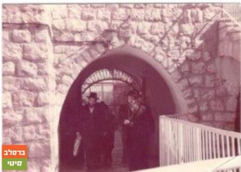 כ"ק מוהרא"ש זי"ע בשנים קדמוניות בציון רשב"י במרון