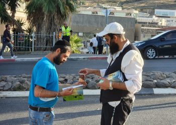 הפצה אדירה בציון השל"ה הקדוש!