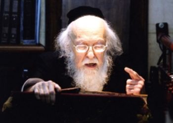 פוסק הדור הרב יוסף שלום אלישיב זצוק"ל – כ"ח תמוז