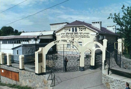 ציון רבינו הקדוש רבי נחמן מברסלב