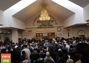 שיעור מהרב אליהו מאיה שליט"א לפרשת וירא על פי ההקדמות של מוהרא"ש זי"ע