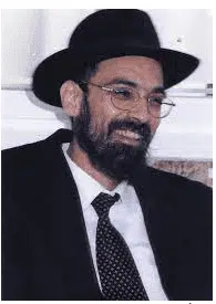 הגאון רבי משה לוי זצ"ל – י״א בחשוון