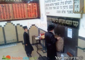 מרגש! מיהו הבחור שעומד ליד מוהרא"ש ומדוע?