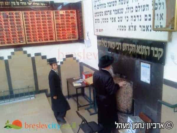 מרגש! מיהו הבחור שעומד ליד מוהרא"ש ומדוע?