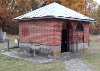 רבי יצחק מאיר ה"חידושי הרי"ם מגור זי"ע – כ"ג אדר