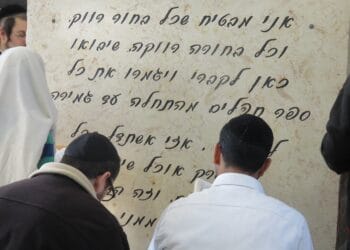 מוהרא"ש נפטר אך הוא ממשיך לפעול עבורנו