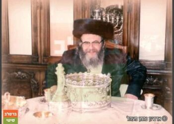 אמרי מוהרא"ש – מנהגי ומעשי רבנו ז"ל ותלמידיו בימי הפסח הקדושים – חלק א'