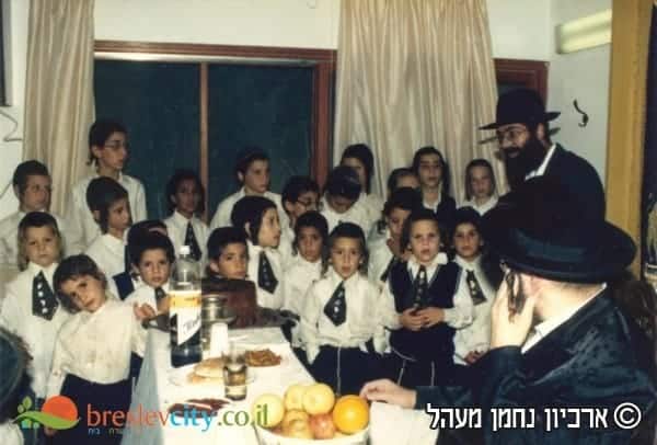 התבודדות – כיצד מלמדים ילדים להתבודד? מוהרא"ש מסביר