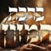 סדר ברכת המזון נוסח עדות המזרח וספרד (חסידי) המלא | כולל הסברים