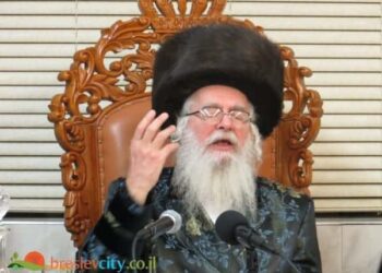 "ומשמע ודומה ומשא" דרשות שבת קודש פרשת "חיי שרה" מכ"ק מוהרא"ש, מחזק!