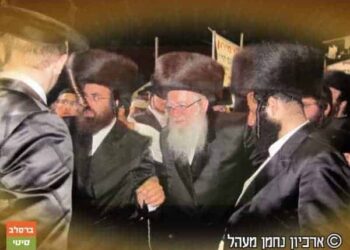 "ויחי יעקב" דרשות שבת קודש פרשת ויחי מכ"ק מוהרא"ש זי"ע