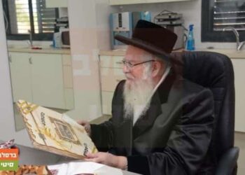 "למחיה שלחני אלהים לפניכם" דרשות שבת קודש פרשת מקץ מכ"ק מוהרא"ש זי"ע