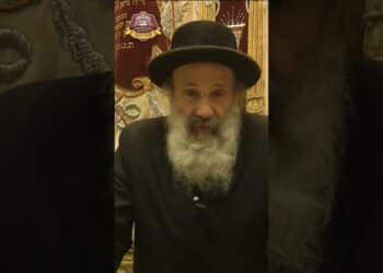 טוב ה' לכל – הגילוי שמשיח יגלה – הרה"ח הרב אבנר סלמה שליט"א