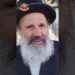 לא באתי אליך באתי אל רבנו נחמן מברסלב!! – הרב אבנר סלמה מספר