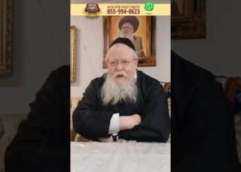 אדר – אני ד' רופאך, סיפורי ניסים ממוהרא"ש על רפואה – ר' אבריימל בוים מספר