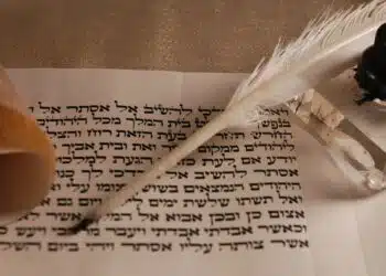 שיחות וסיפורים מעניין 'תענית אסתר' אצל חסידי ברסלב